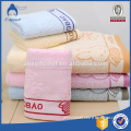 china supplier light beach towel wholesale